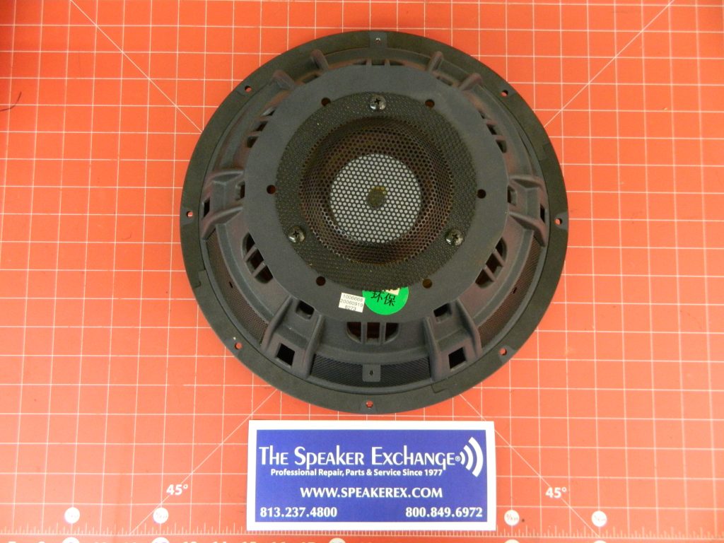 Klipsch RT-12D Passive Radiator 1006668 - The Speaker Exchange