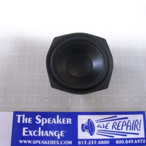 JBL 124-1000-00 Control 25, Control 25/WH 5.25" Speaker