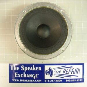 JBL 165H 7" Midrange/Woofer 124-56000-01X, 124-56000-03