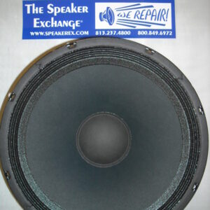 JBL SF22SP M212-8 12" Woofer 339014-003 - NLA