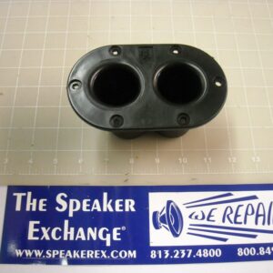 JBL Dual Pole Mount, 351256-001