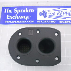 JBL VRX928 Dual Pole Cup 363602-001