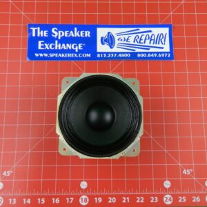 JBL 444092-001 Woofer for CBT 70J/WH-1, CBT70JE-WH