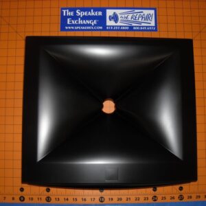 JBL M2 Horn Lens 5025594