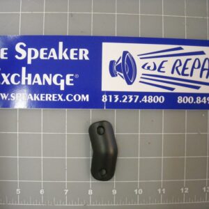 JBL Corner Protector 73364-011