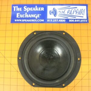 Sonus Faber Concerto Classic Woofer