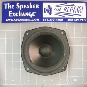 Boston Acoustic HD5 5.25" Speaker