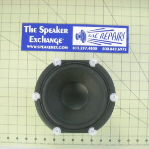 Adam Audio P33A, P11A Speaker
