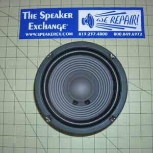 Yamaha S55 6.5" Woofer JX80069R / JA1667