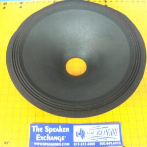 18" Cone W451805-7 (18&Prime; OD, 3&Prime; VC OD, 4.75&Prime; Deep)
